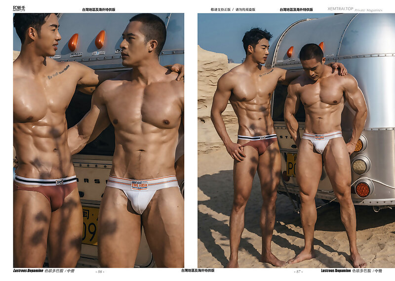 Next Image >>