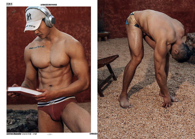 Next Image >>
