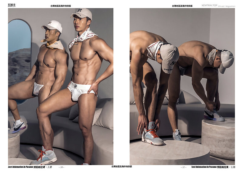 Next Image >>