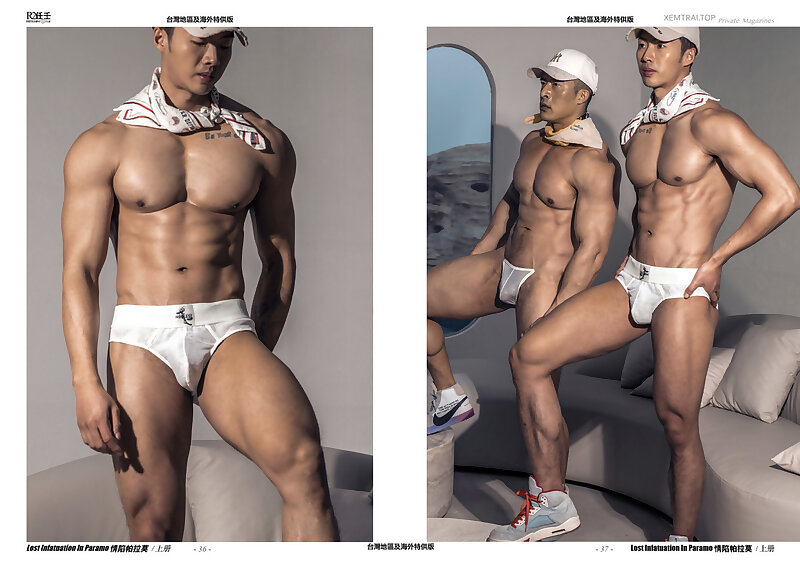 Next Image >>