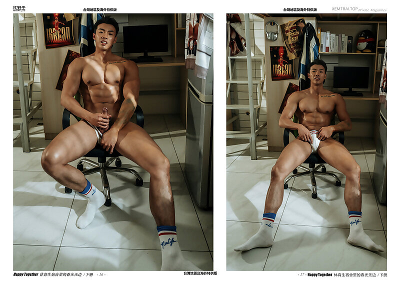 Next Image >>