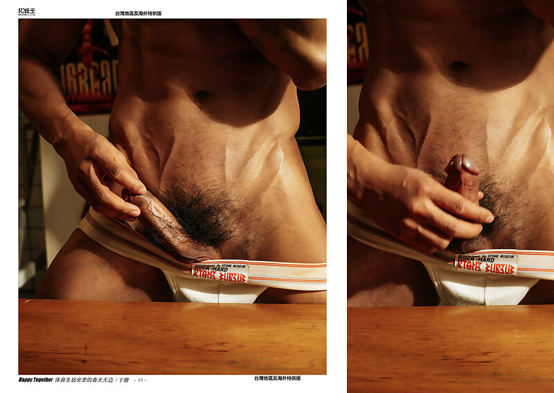 Next Image >>