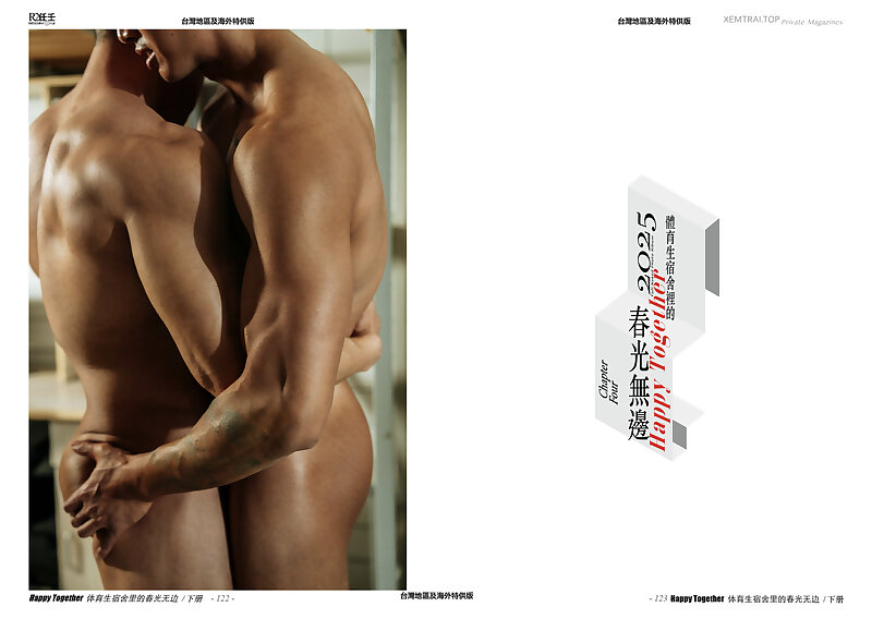 Next Image >>