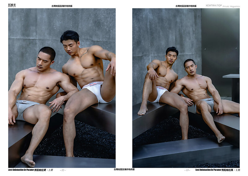 Next Image >>