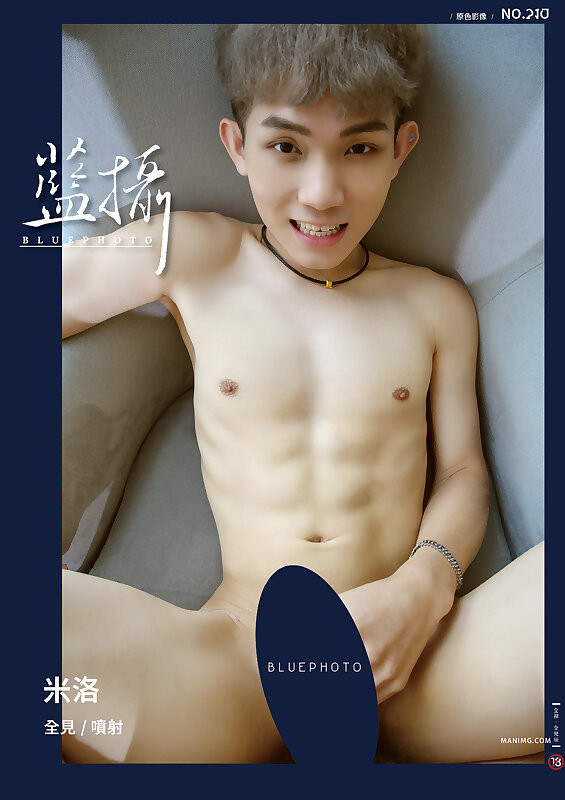 Next Image >>