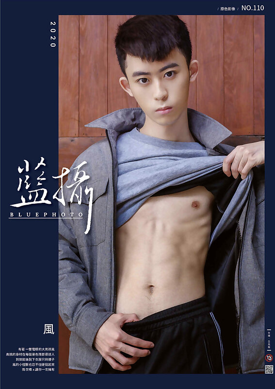 Next Image >>
