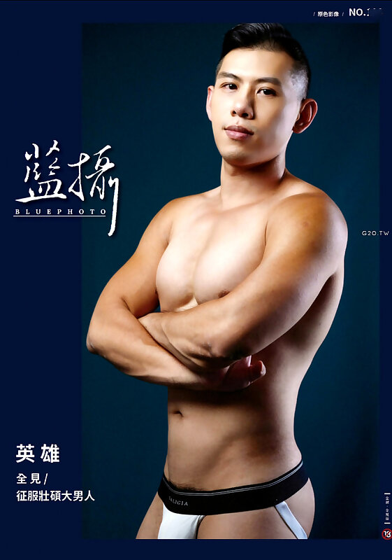 Next Image >>