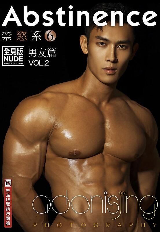 Next Image >>