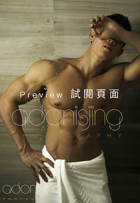 Next Image >>