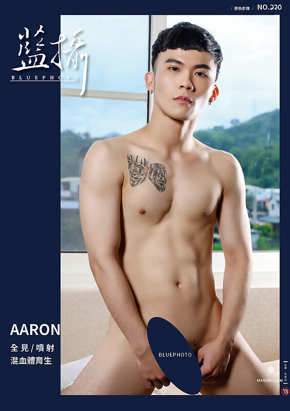 Next Image >>