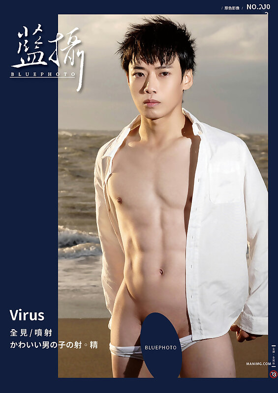 Next Image >>
