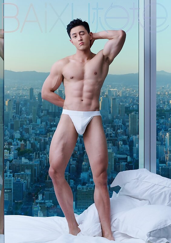 Next Image >>