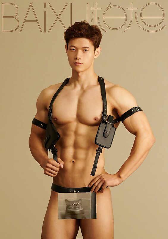 Next Image >>