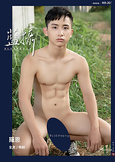 asian malaysian' Gay Porn Pics and Galleries Buscar - New - página 2