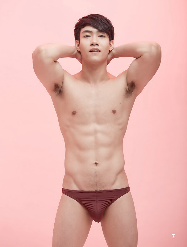 Next Image >>