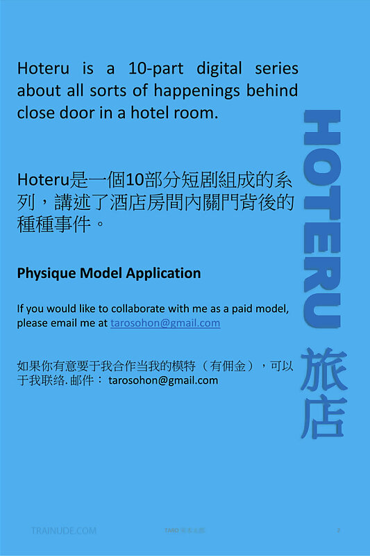 Next Image >>