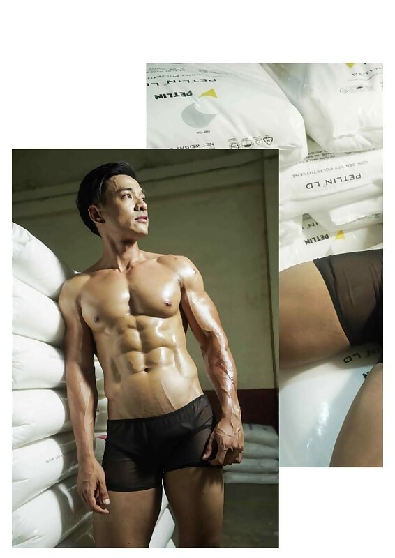 Next Image >>
