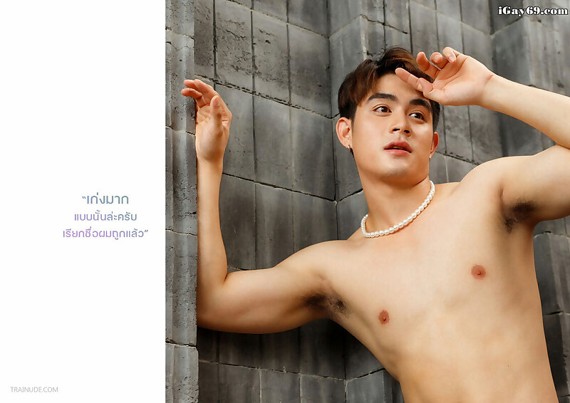 Next Image >>