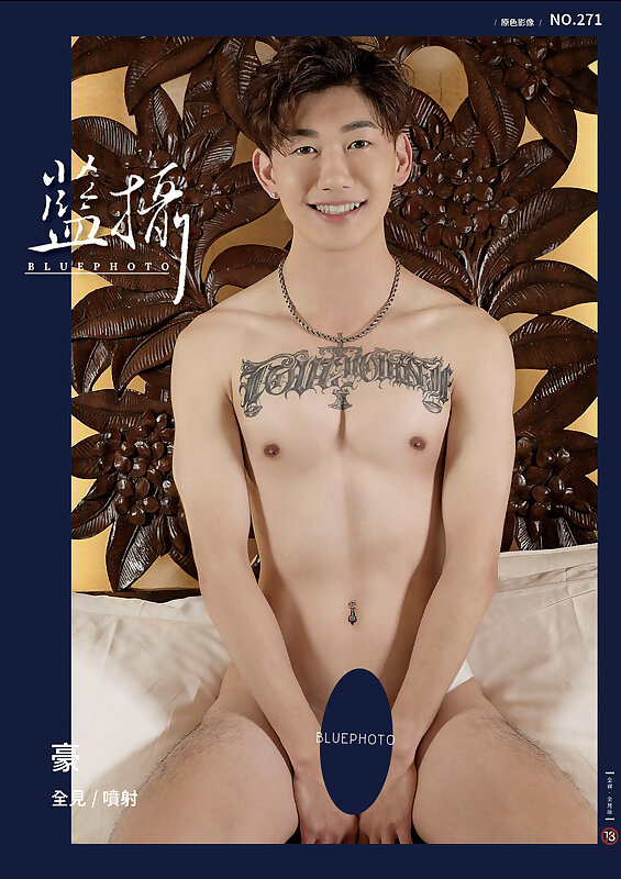 Next Image >>