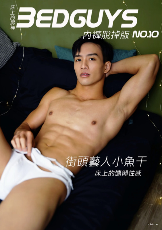 Next Image >>