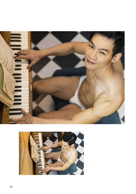 Next Image >>