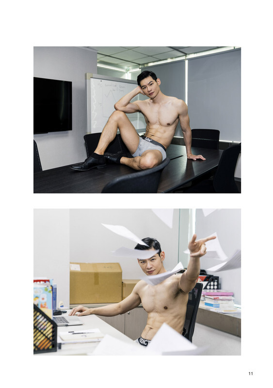 Next Image >>