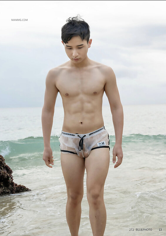 Next Image >>