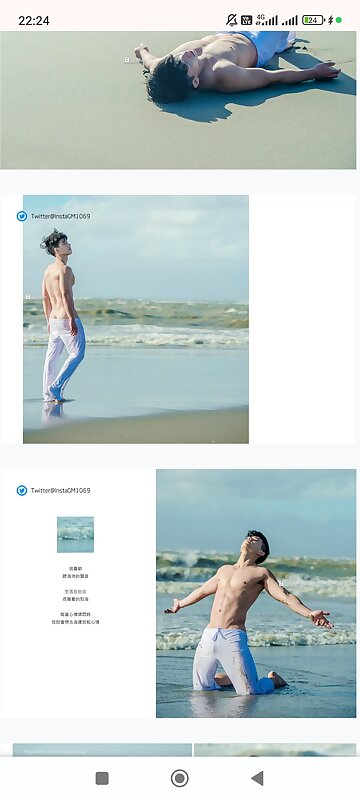 Next Image >>
