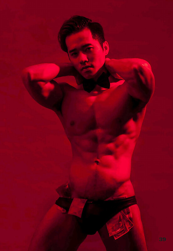Next Image >>