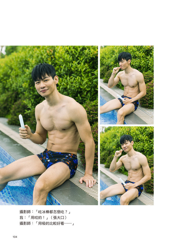 Next Image >>