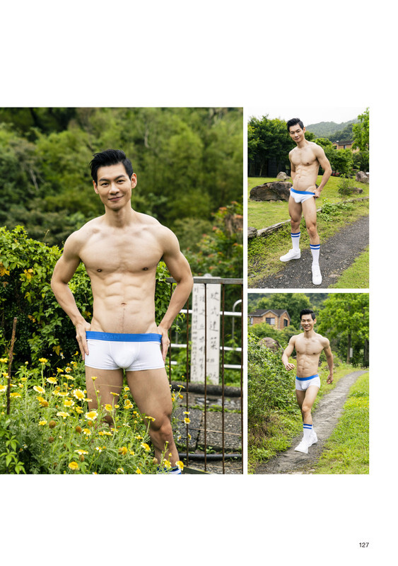 Next Image >>