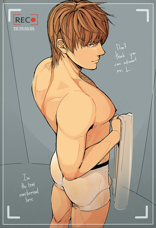 Next Image >>