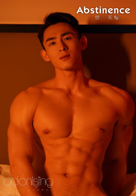 Next Image >>