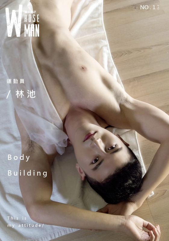Next Image >>