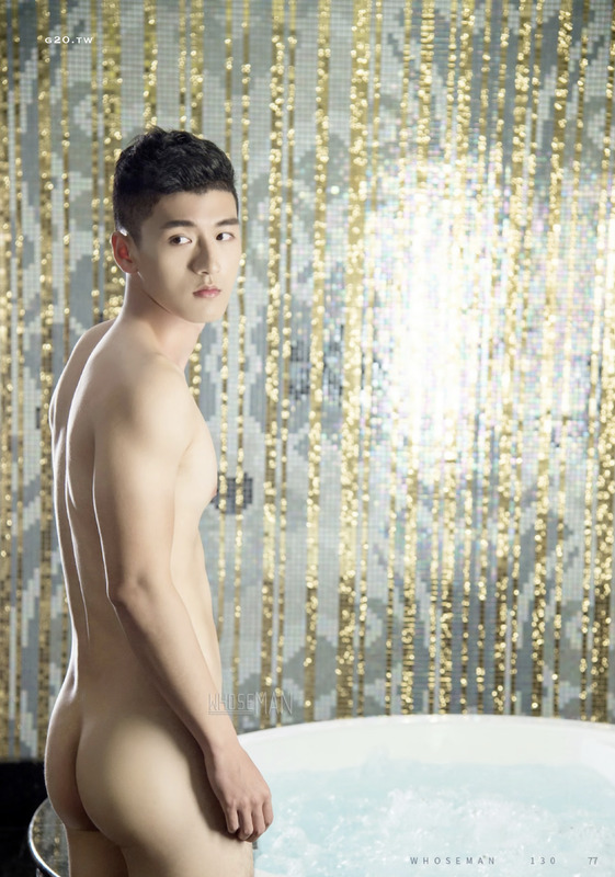Next Image >>