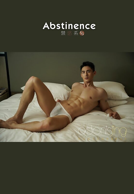 Next Image >>