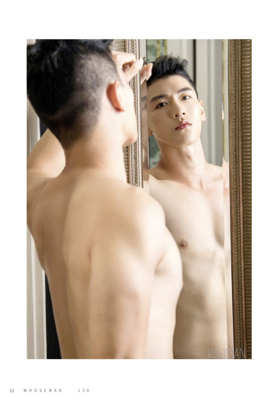 Next Image >>