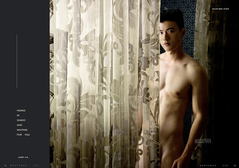 Next Image >>