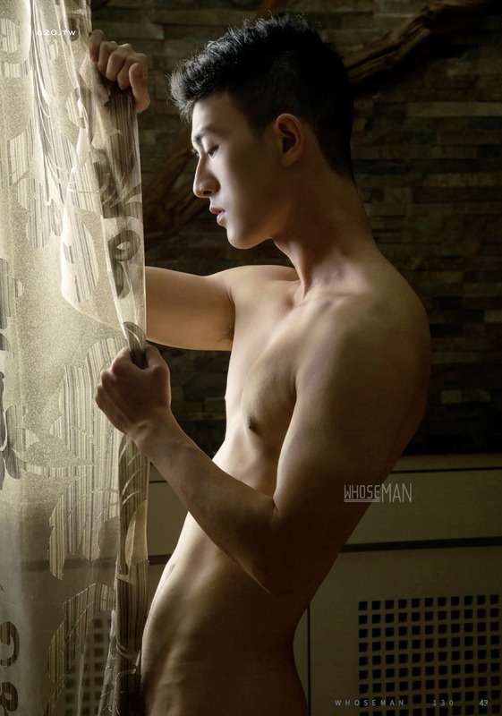 Next Image >>