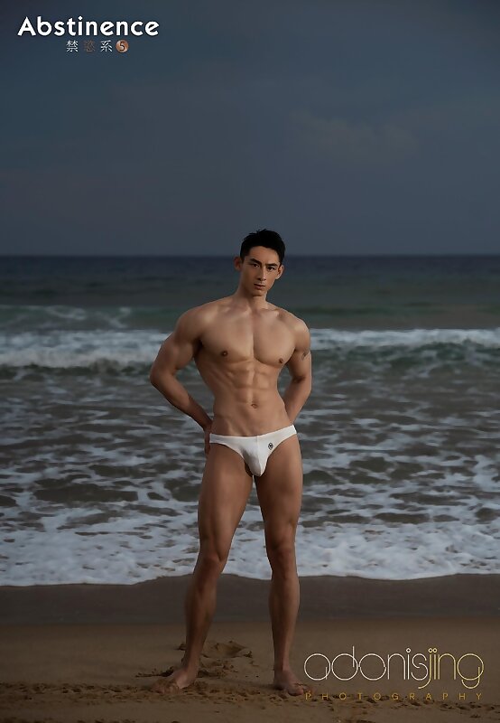 Next Image >>