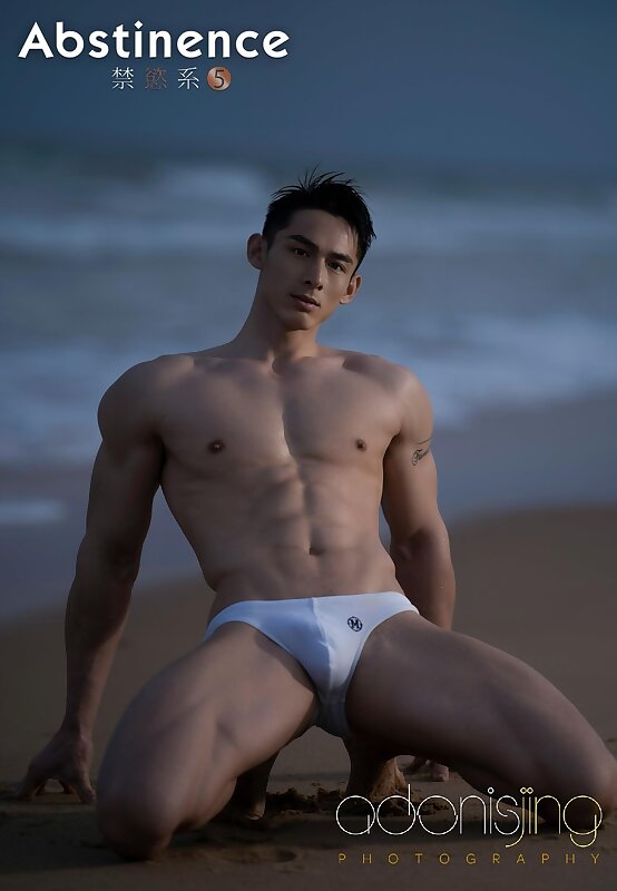 Next Image >>