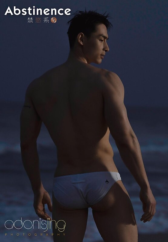 Next Image >>