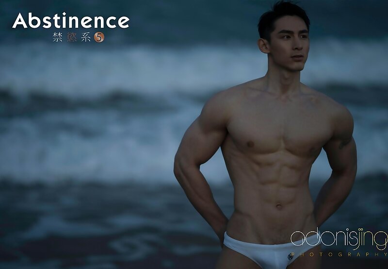 Next Image >>