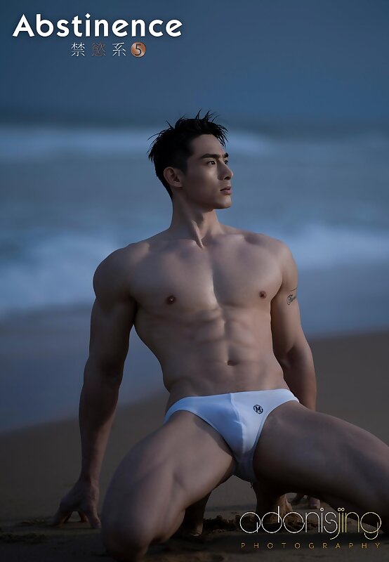 Next Image >>