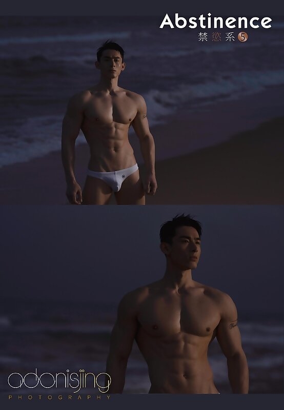 Next Image >>