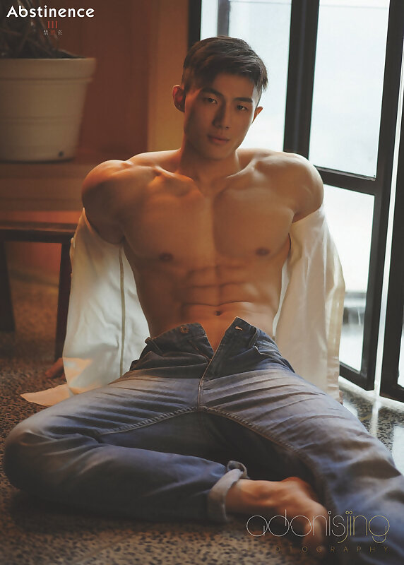 Next Image >>