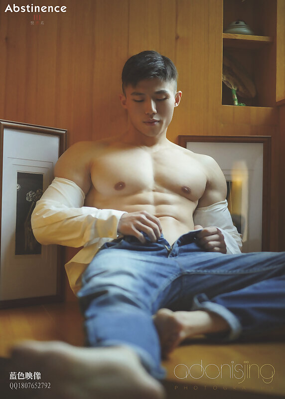 Next Image >>