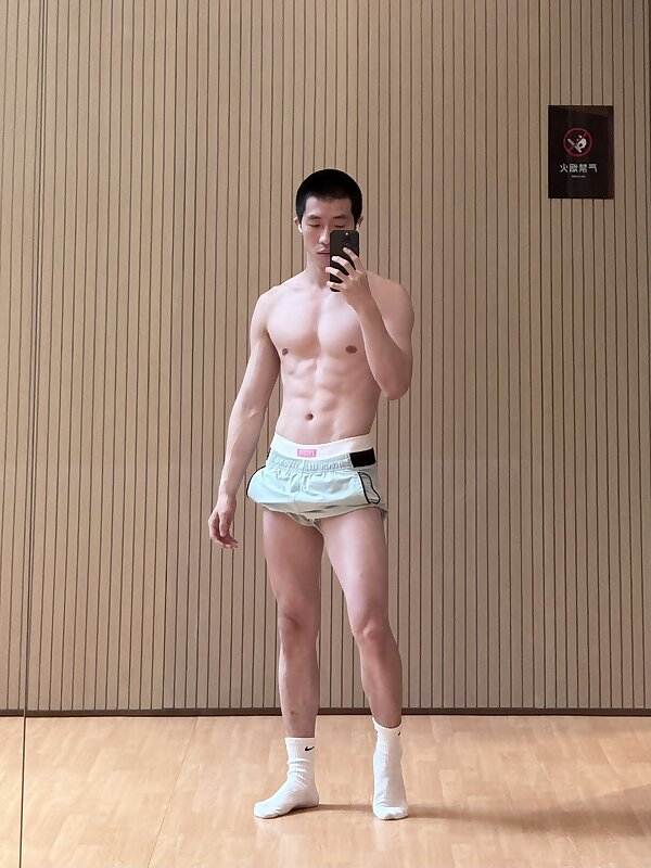 Next Image >>