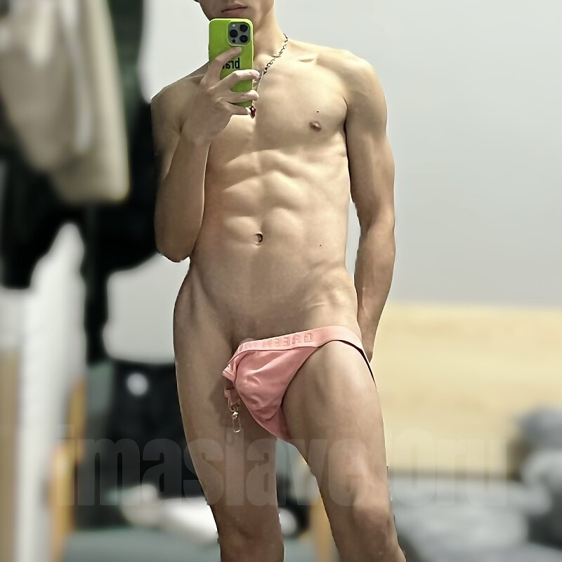 Next Image >>