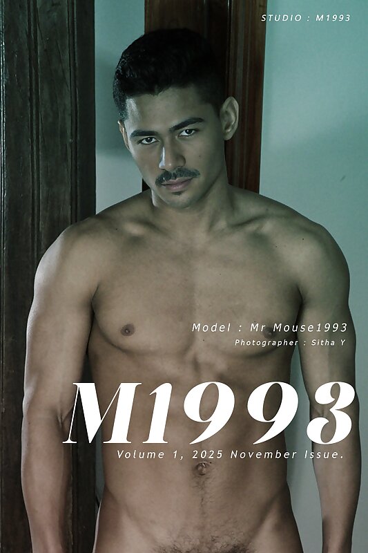 Next Image >>